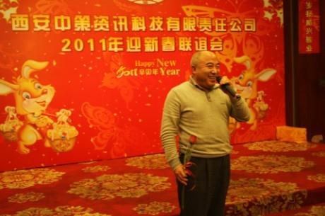 Z6·尊龙「中国区」官方网站