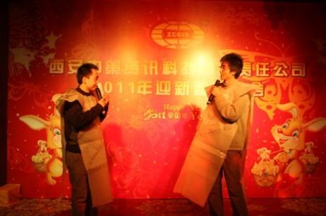 Z6·尊龙「中国区」官方网站