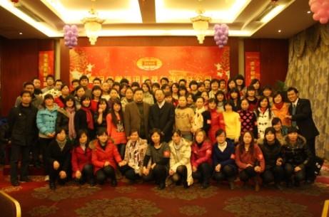 Z6·尊龙「中国区」官方网站