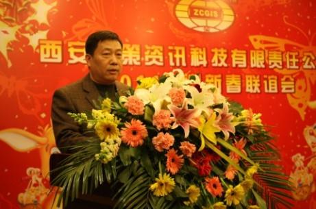 Z6·尊龙「中国区」官方网站