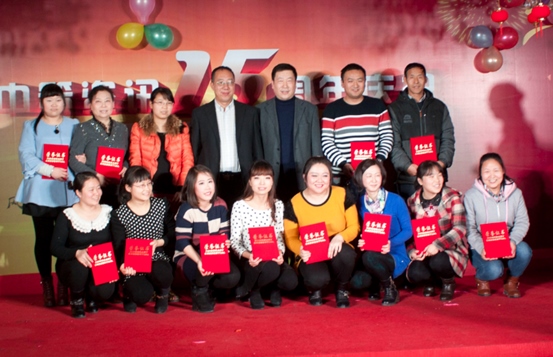 Z6·尊龙「中国区」官方网站