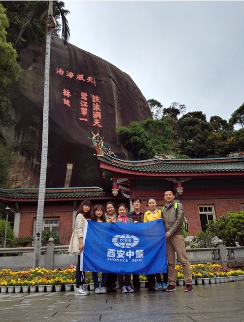 Z6·尊龙「中国区」官方网站