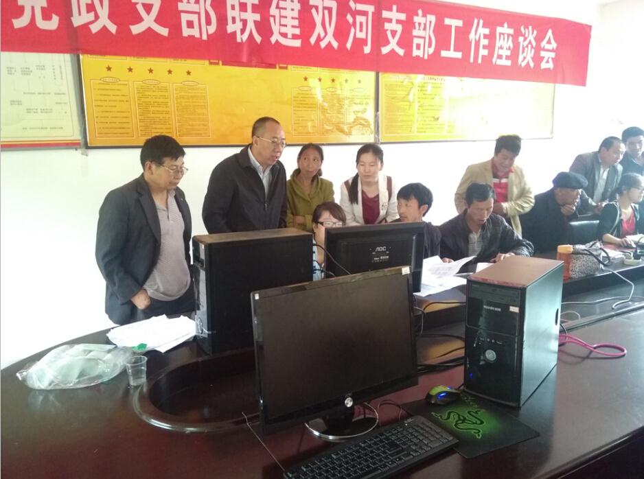 Z6·尊龙「中国区」官方网站