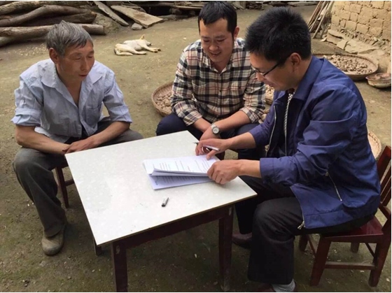 Z6·尊龙「中国区」官方网站