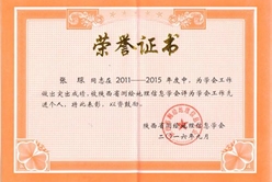 20160928050927_248x166