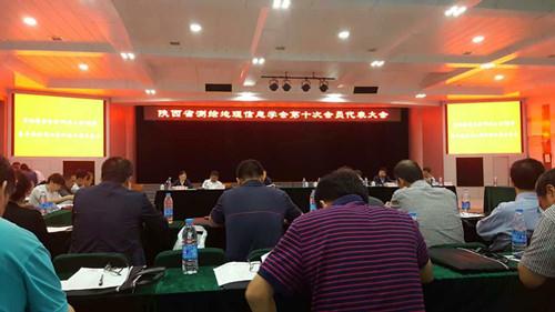 Z6·尊龙「中国区」官方网站