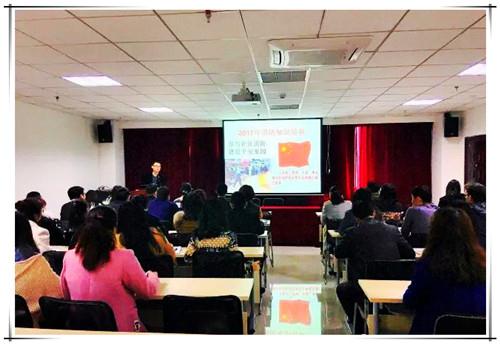 Z6·尊龙「中国区」官方网站