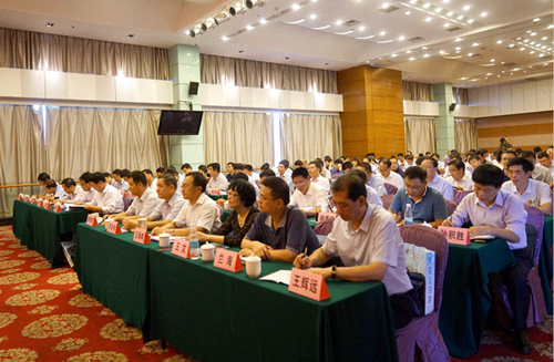 Z6·尊龙「中国区」官方网站