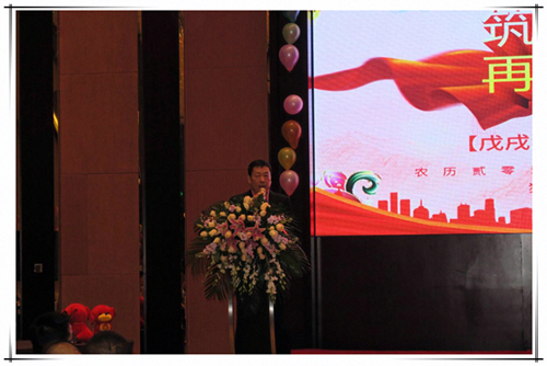 Z6·尊龙「中国区」官方网站