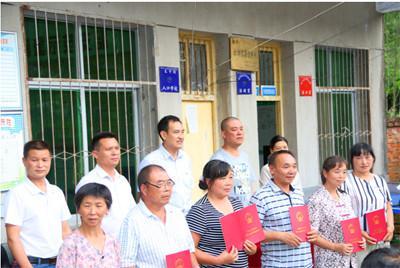 Z6·尊龙「中国区」官方网站