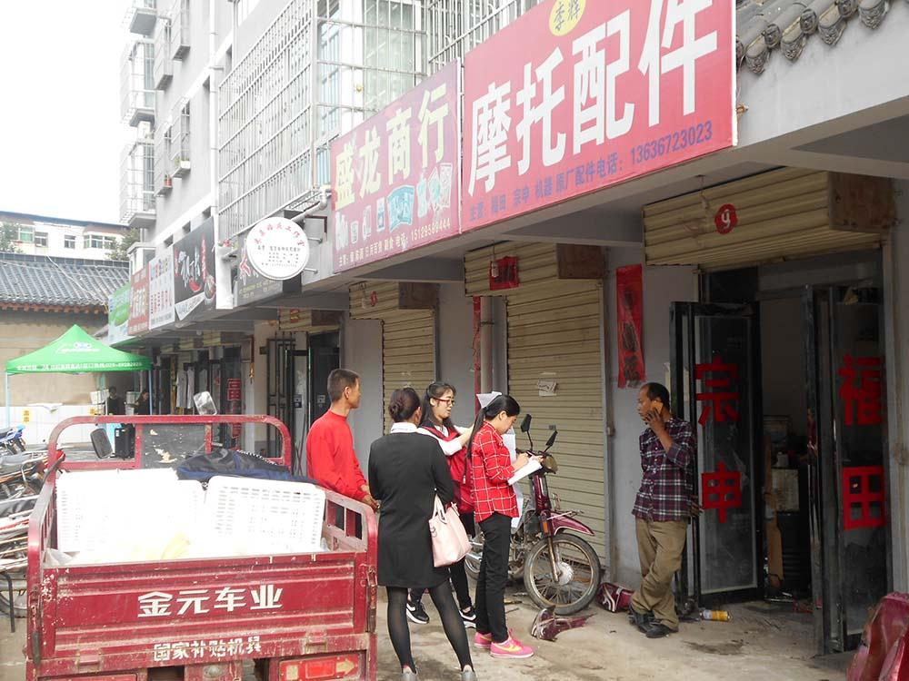 Z6·尊龙「中国区」官方网站