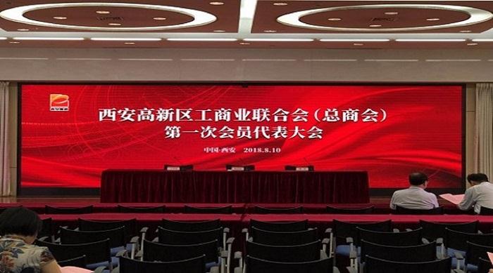 Z6·尊龙「中国区」官方网站