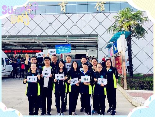 Z6·尊龙「中国区」官方网站