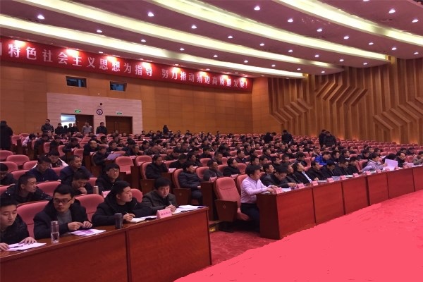 Z6·尊龙「中国区」官方网站