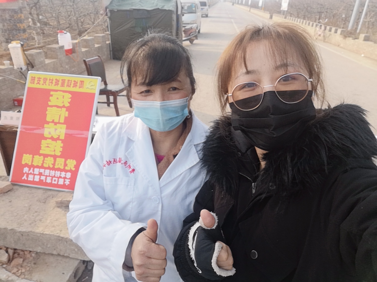 Z6·尊龙「中国区」官方网站