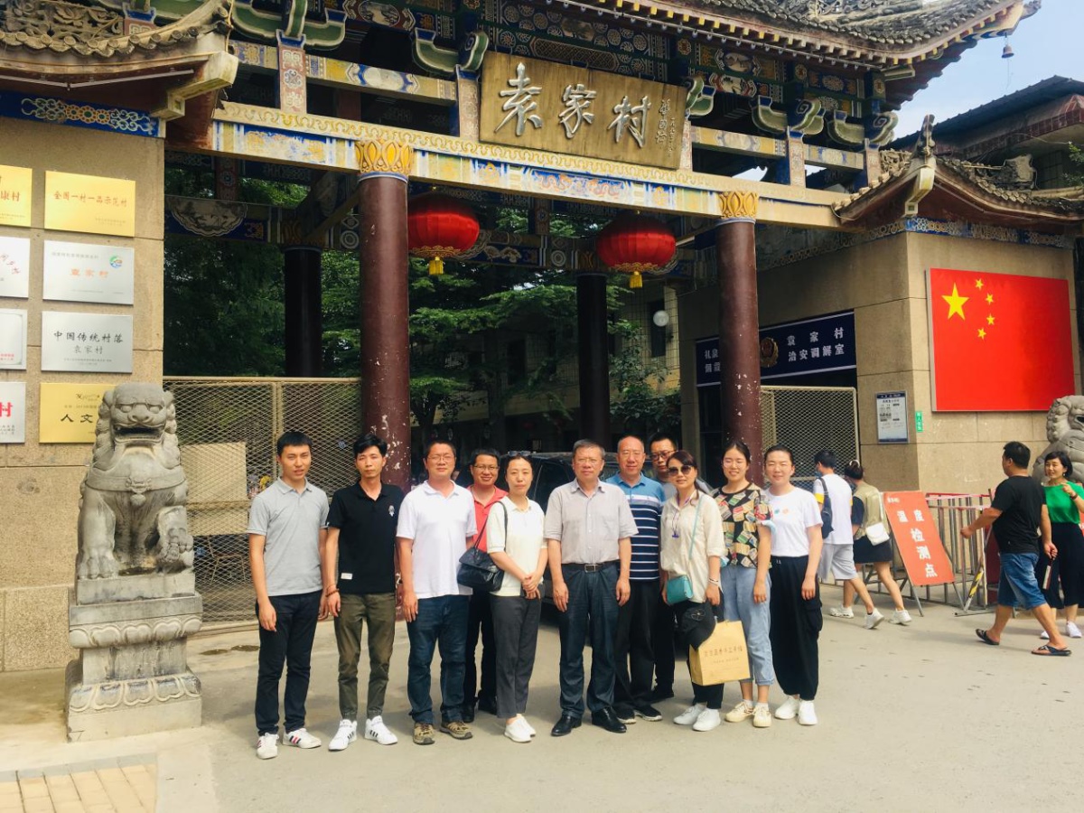 Z6·尊龙「中国区」官方网站