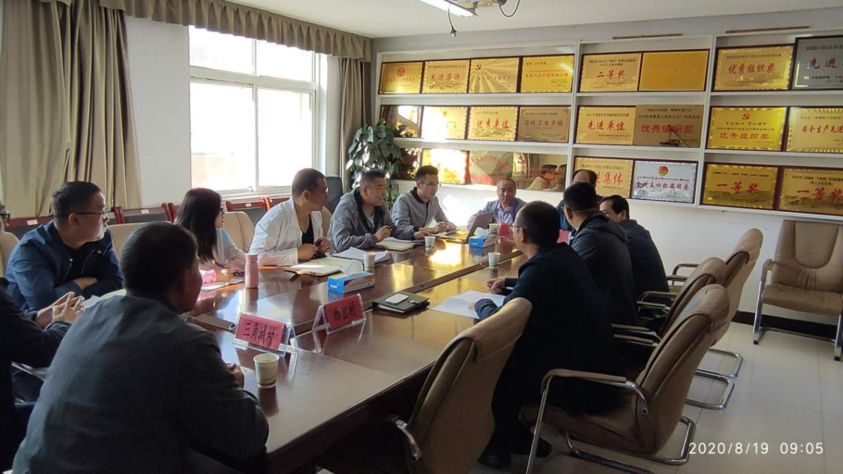 Z6·尊龙「中国区」官方网站