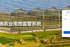 202012091604147517_248x166