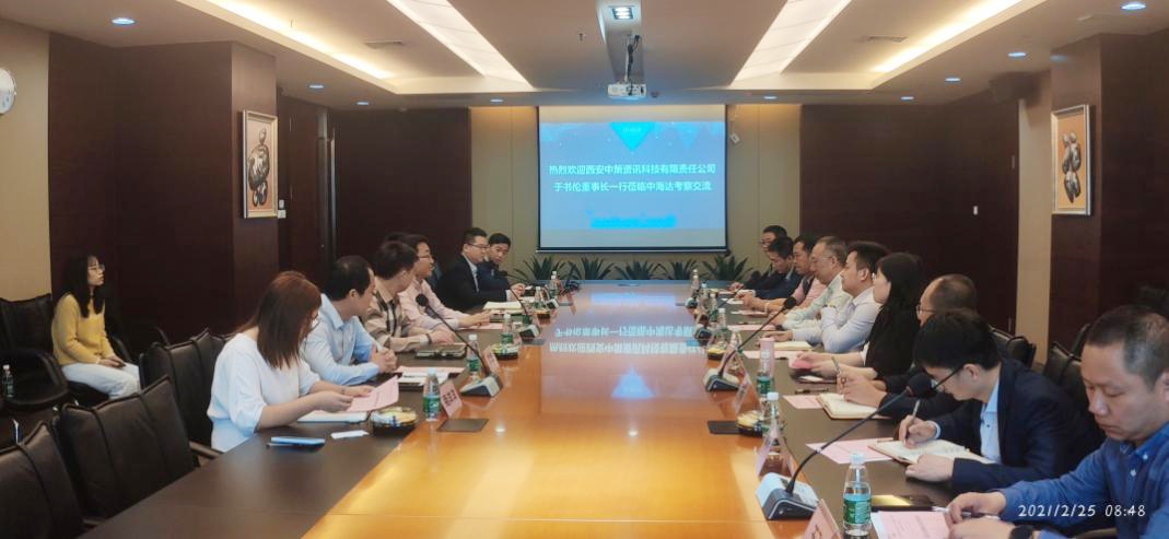 Z6·尊龙「中国区」官方网站