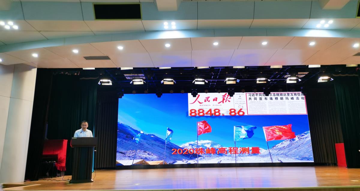 Z6·尊龙「中国区」官方网站