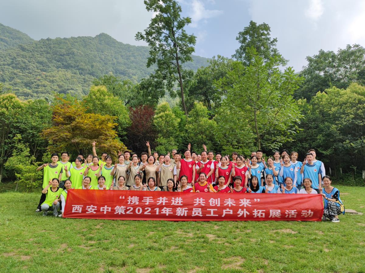 Z6·尊龙「中国区」官方网站