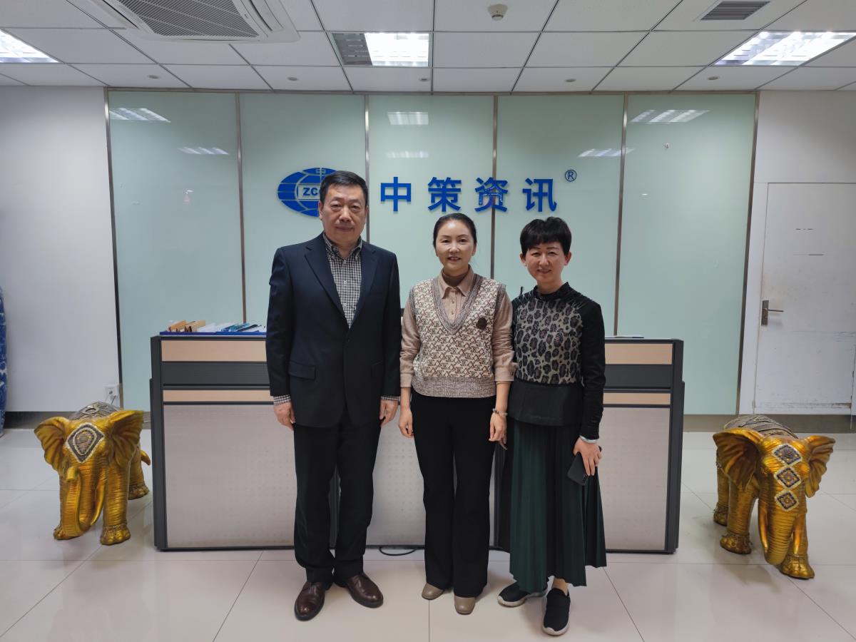 Z6·尊龙「中国区」官方网站