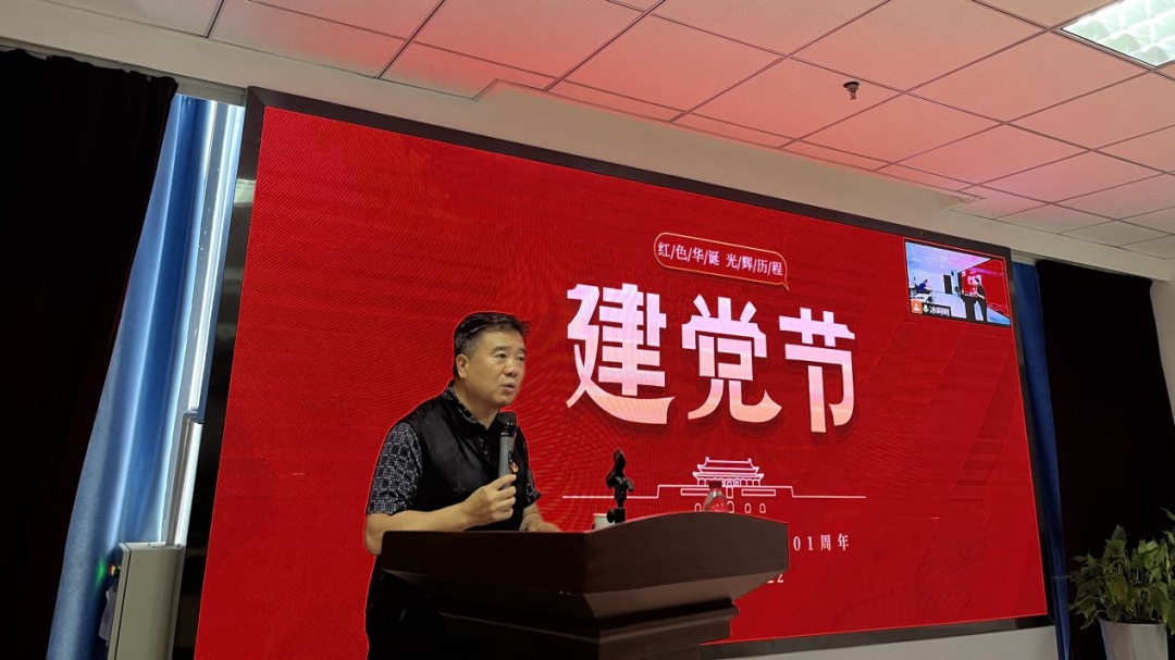 Z6·尊龙「中国区」官方网站