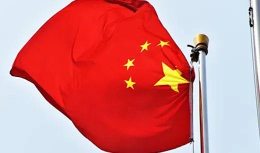 Z6·尊龙「中国区」官方网站