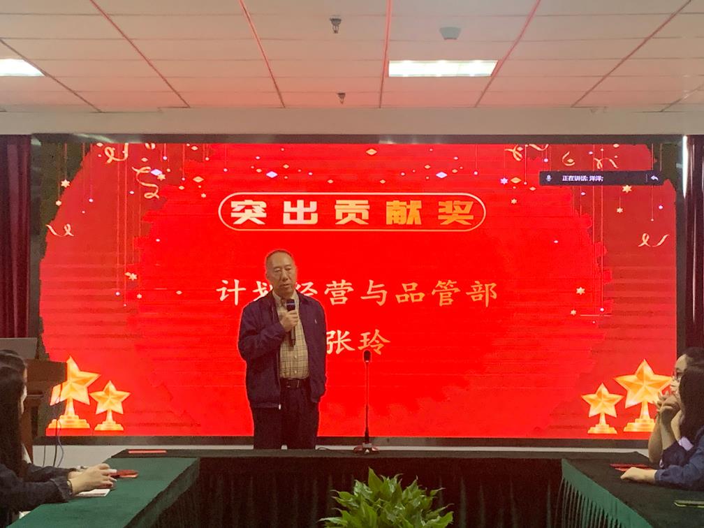 Z6·尊龙「中国区」官方网站