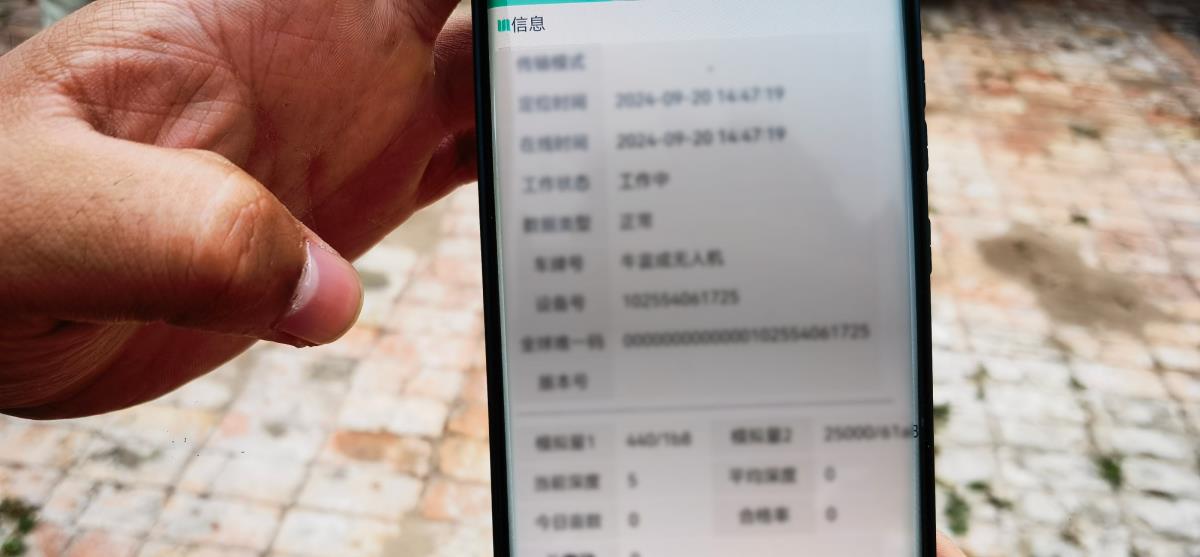 Z6·尊龙「中国区」官方网站