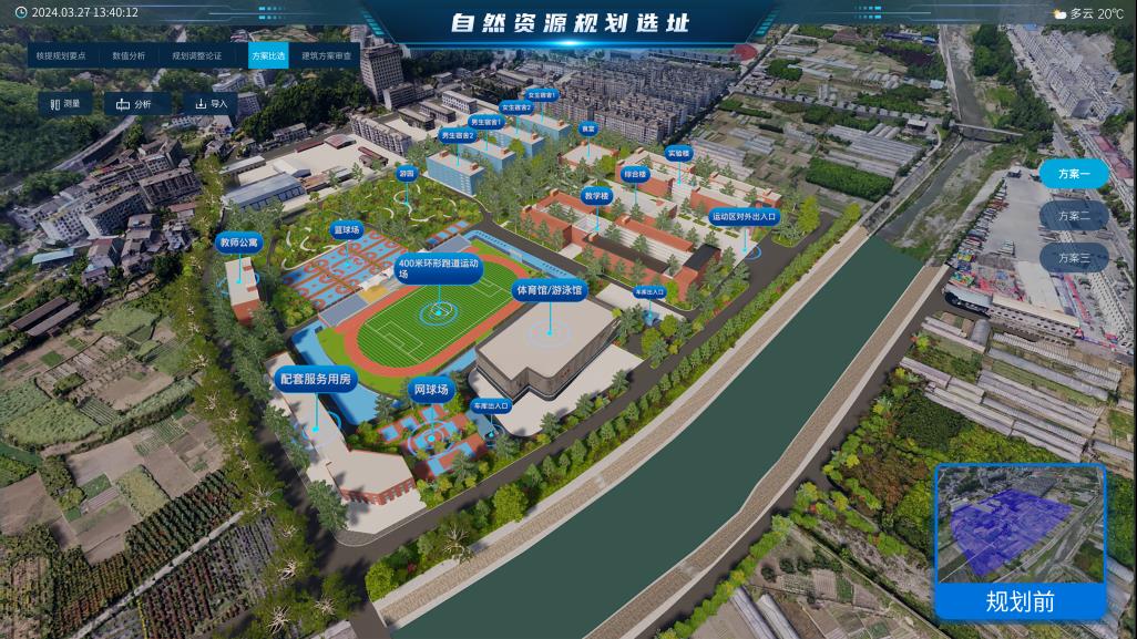 Z6·尊龙「中国区」官方网站