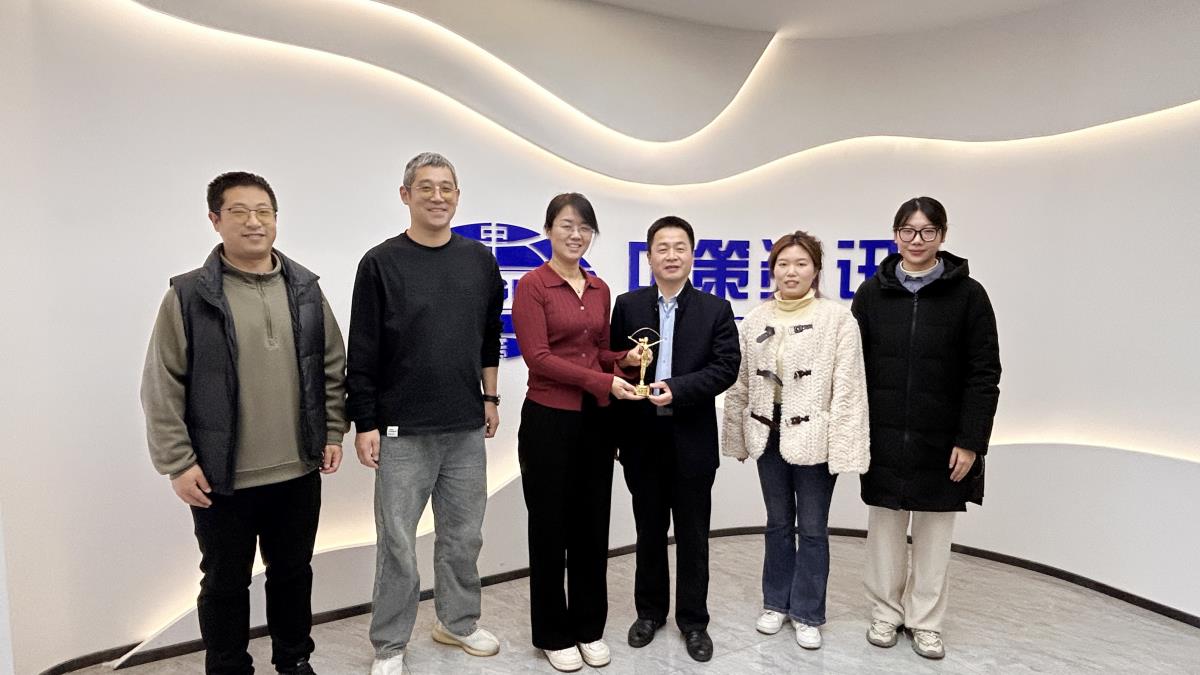 Z6·尊龙「中国区」官方网站