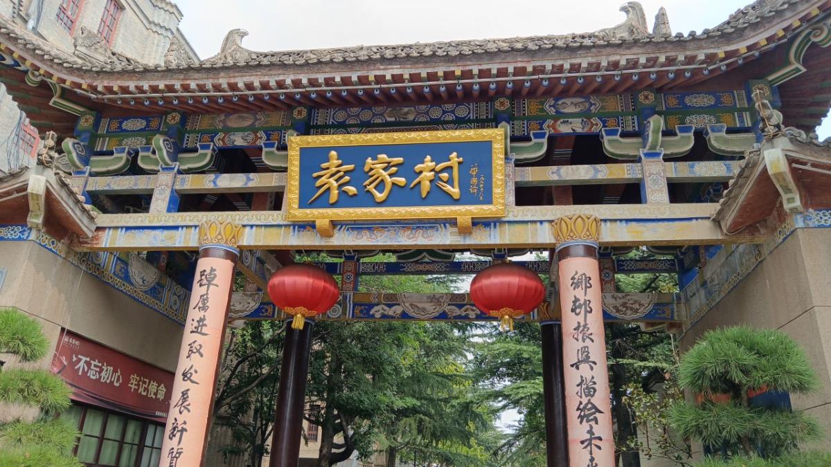 Z6·尊龙「中国区」官方网站