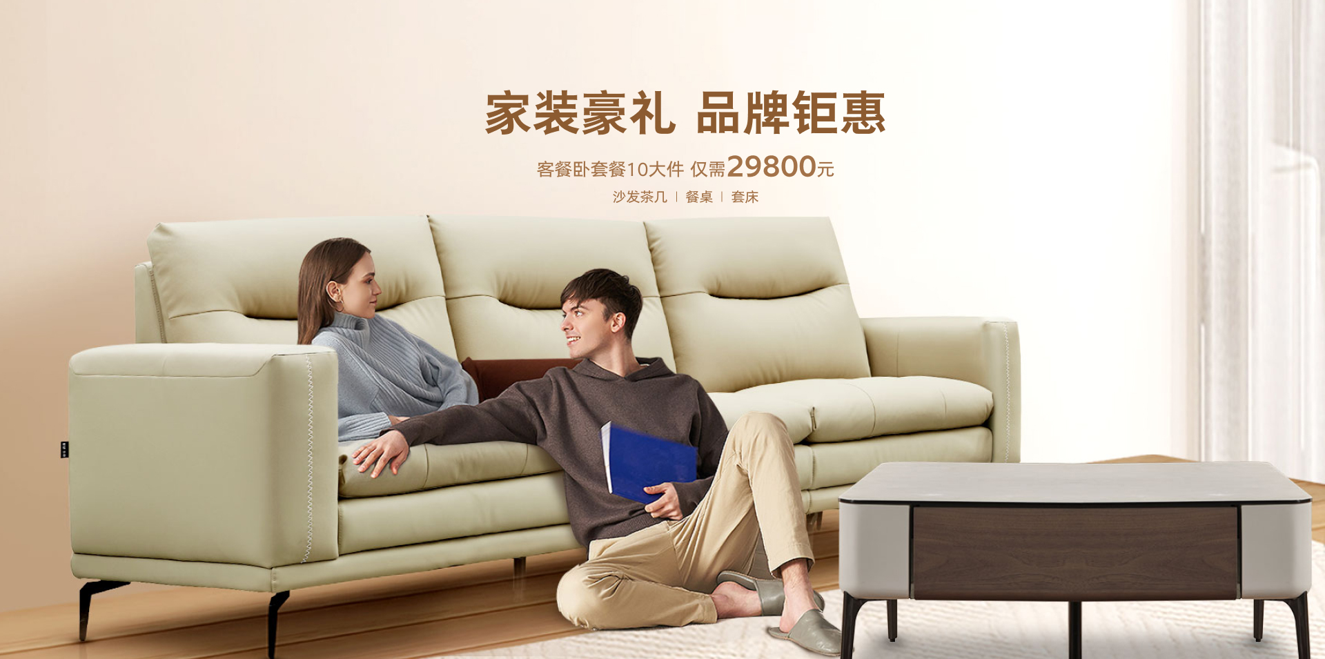 AG真人·国际(中国游)平台官方网站