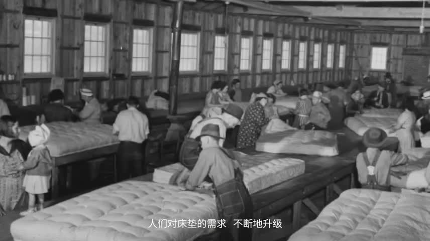 AG真人国际官方网站世纪梦床垫TVC
