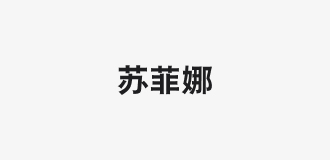 AG真人·国际(中国游)平台官方网站