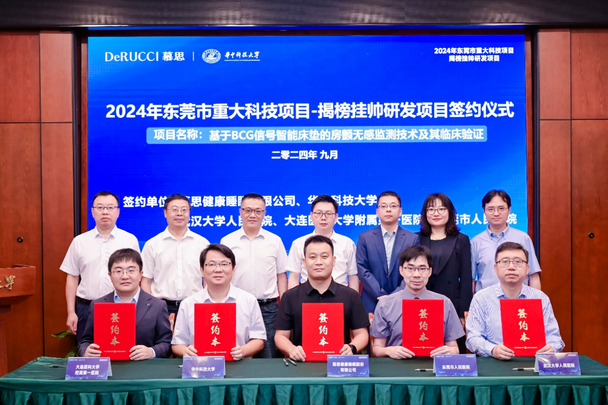 AG真人·国际(中国游)平台官方网站