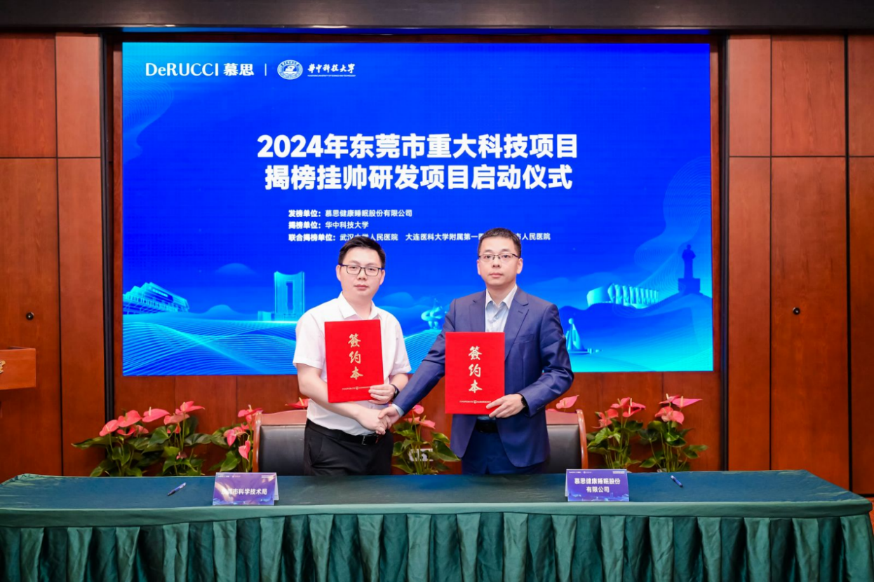 AG真人·国际(中国游)平台官方网站